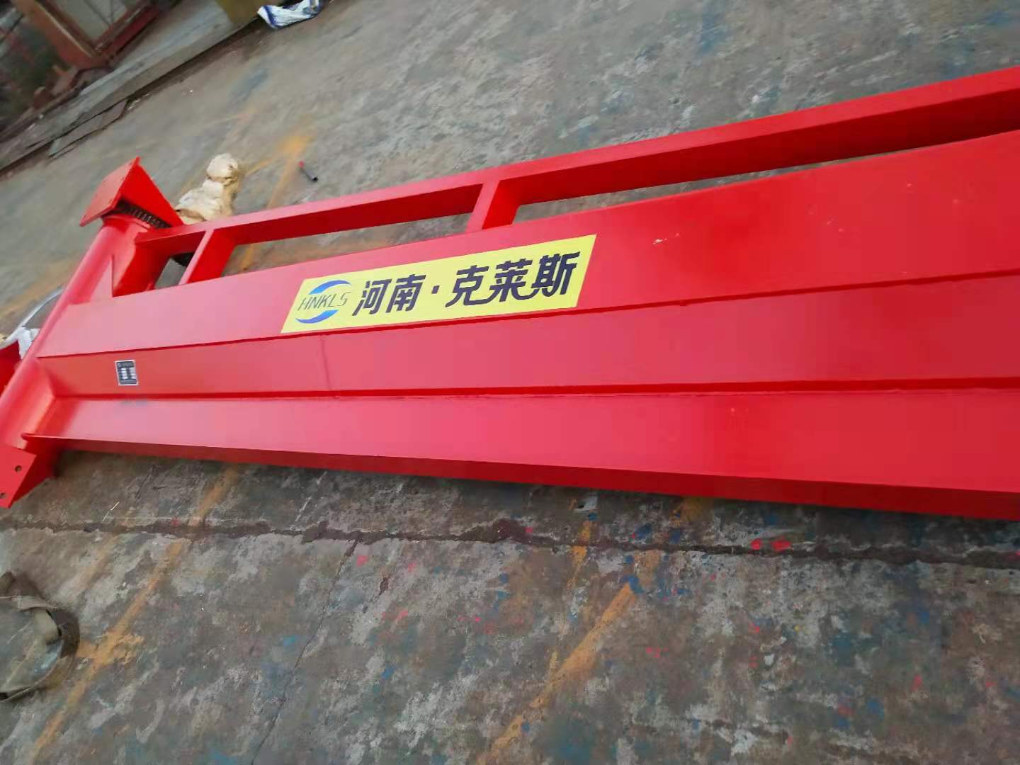 爱体育网页版